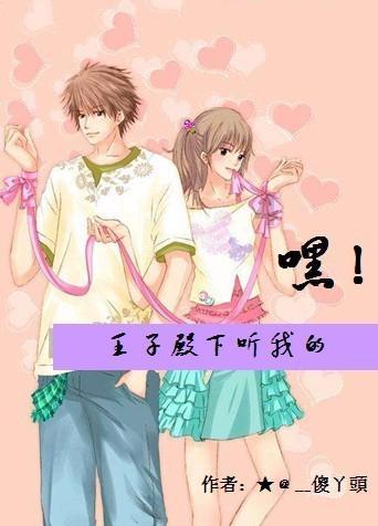 方根书简