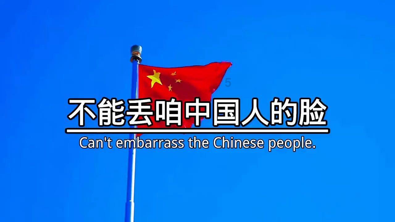 休息室逃生