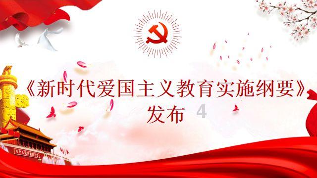 隐藏的危险