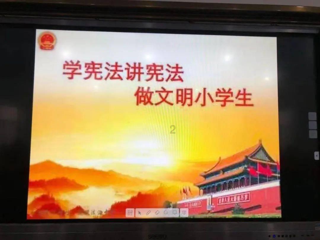 辐射4