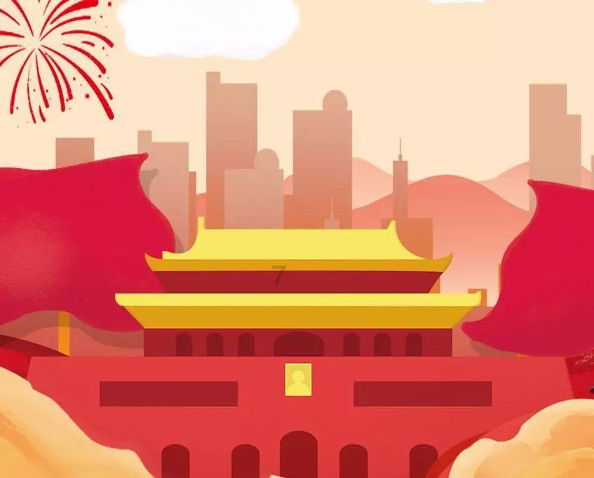 美国末日
