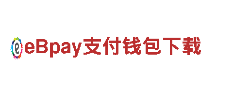 三升体育app登录入口-专业观光旅游企业